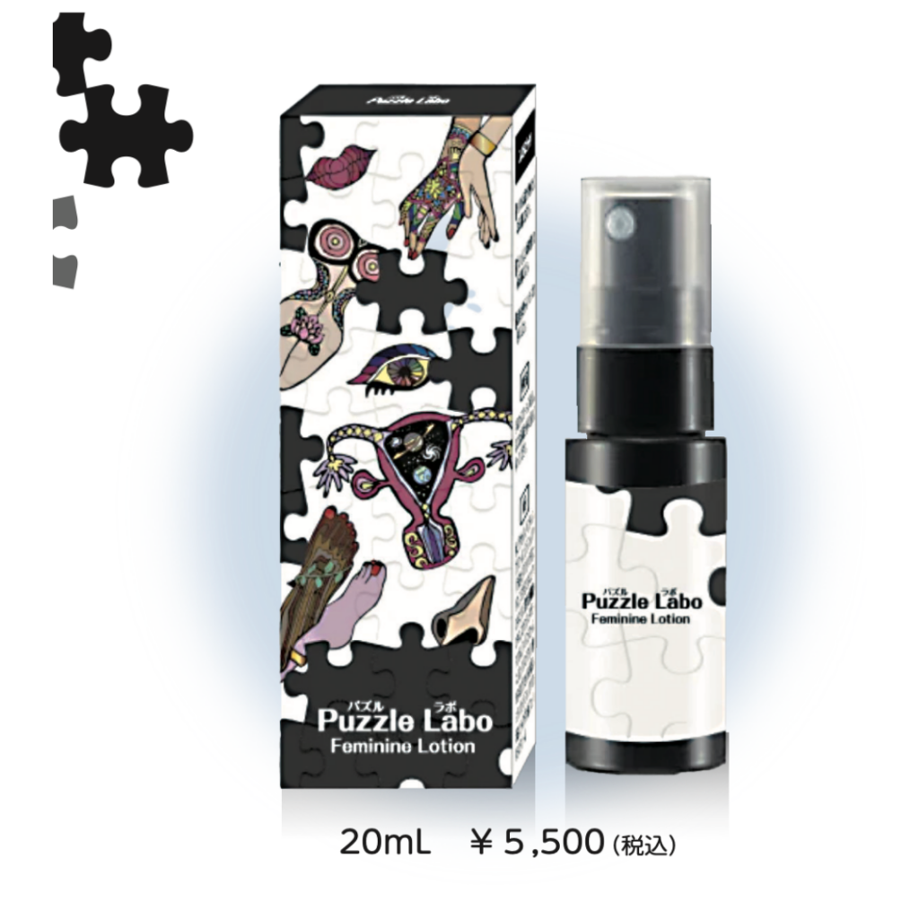 HA018119-SA0002-NA0001