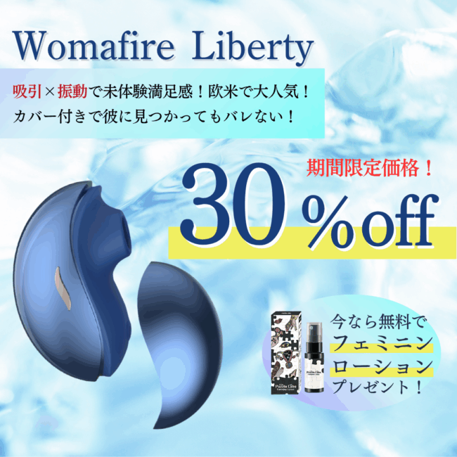 HA018119-SA0002