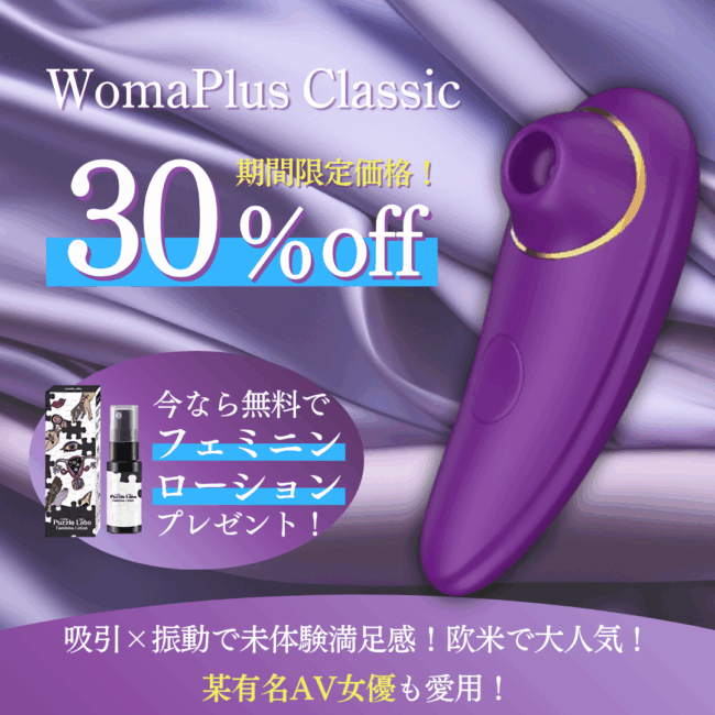 HA059001-SA0002