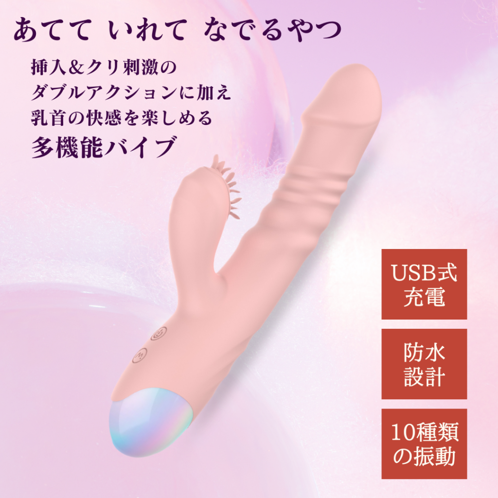 QA-Qsc-01