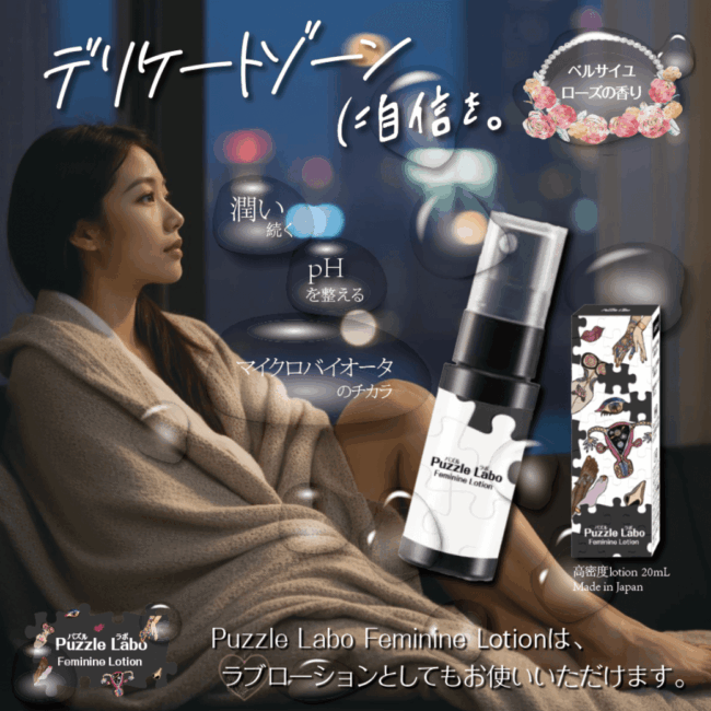 HA018119-SA0002-NA0001