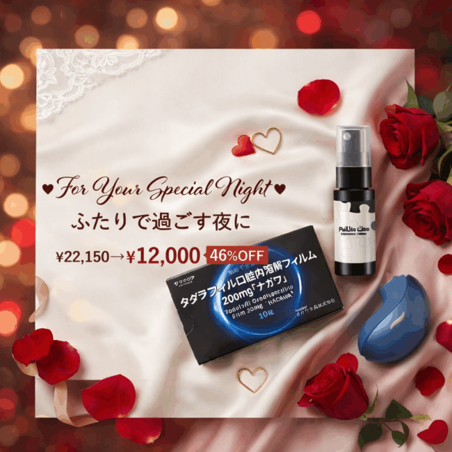 HA018119-SA0002-NA0001